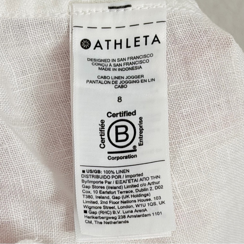 Athleta White Drawstring Jogger Pants - Picture 6 of 7